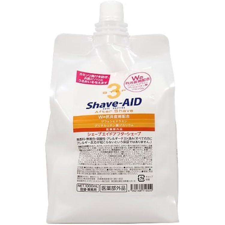 Amazon.co.jp: 菊星 薬用シェーブエイド プレシェーブ 詰替用1500ml